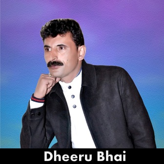 Dheeru Bhai